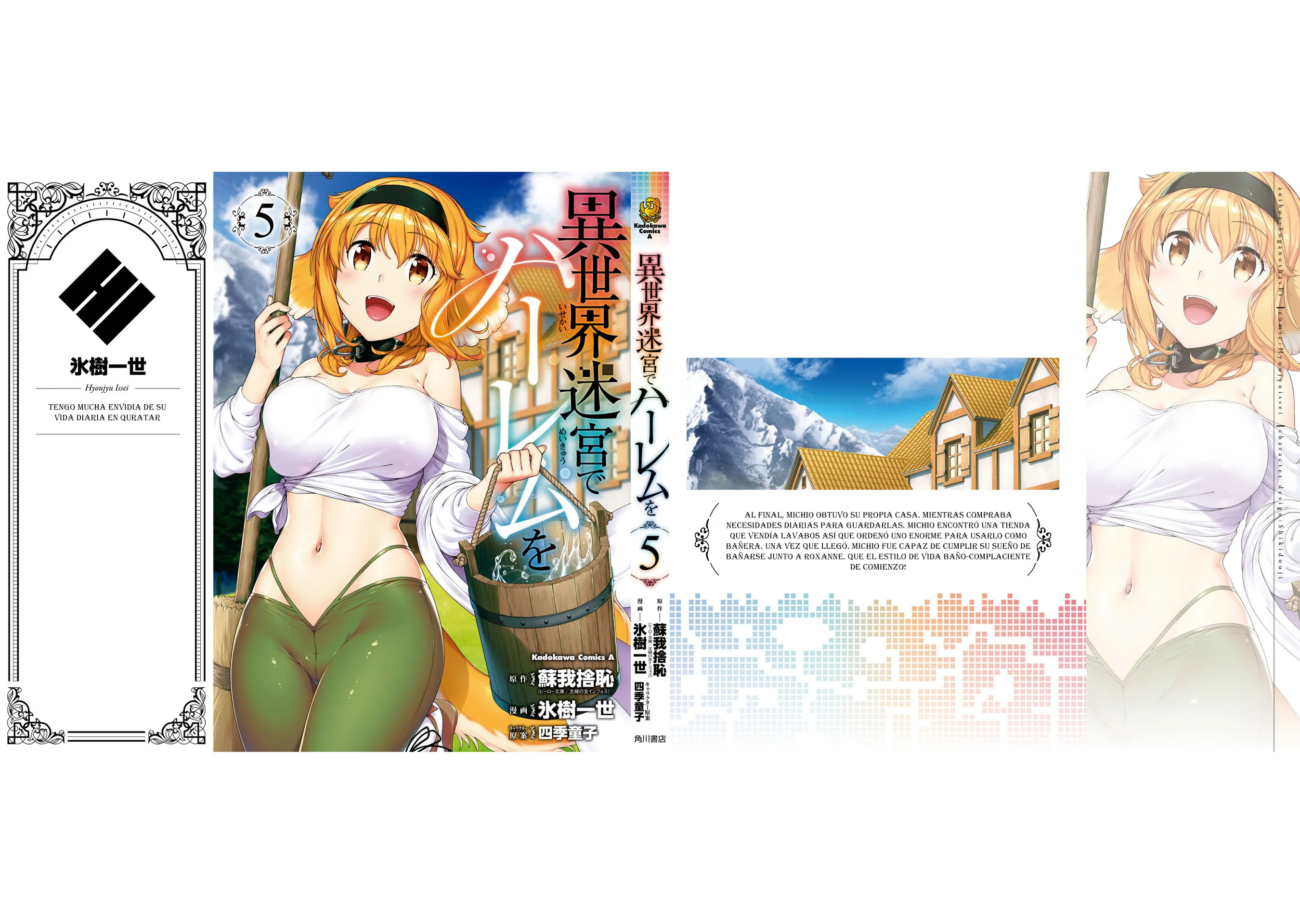 Isekai Meikyuu de Dorei Harem wo Capítulo 31 - Page 25
