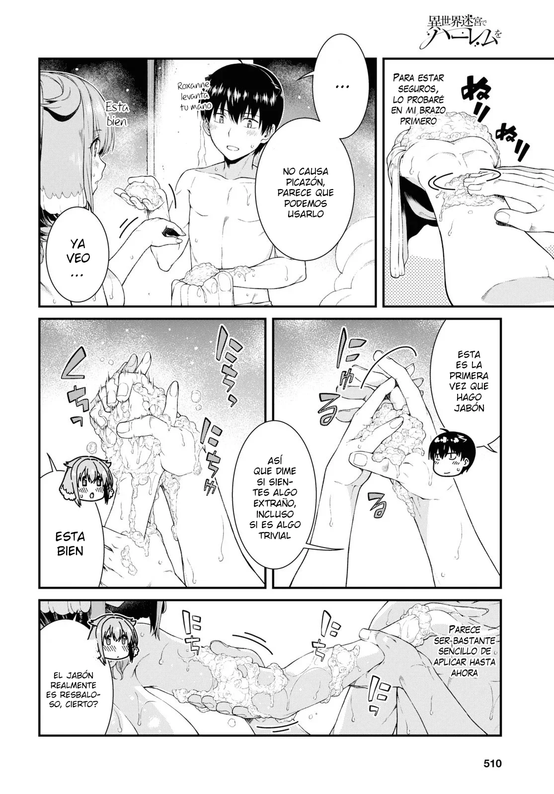 Isekai Meikyuu de Dorei Harem wo Capítulo 32 - Page 7