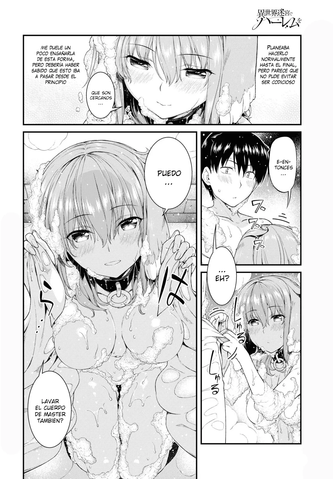 Isekai Meikyuu de Dorei Harem wo Capítulo 33 - Page 3
