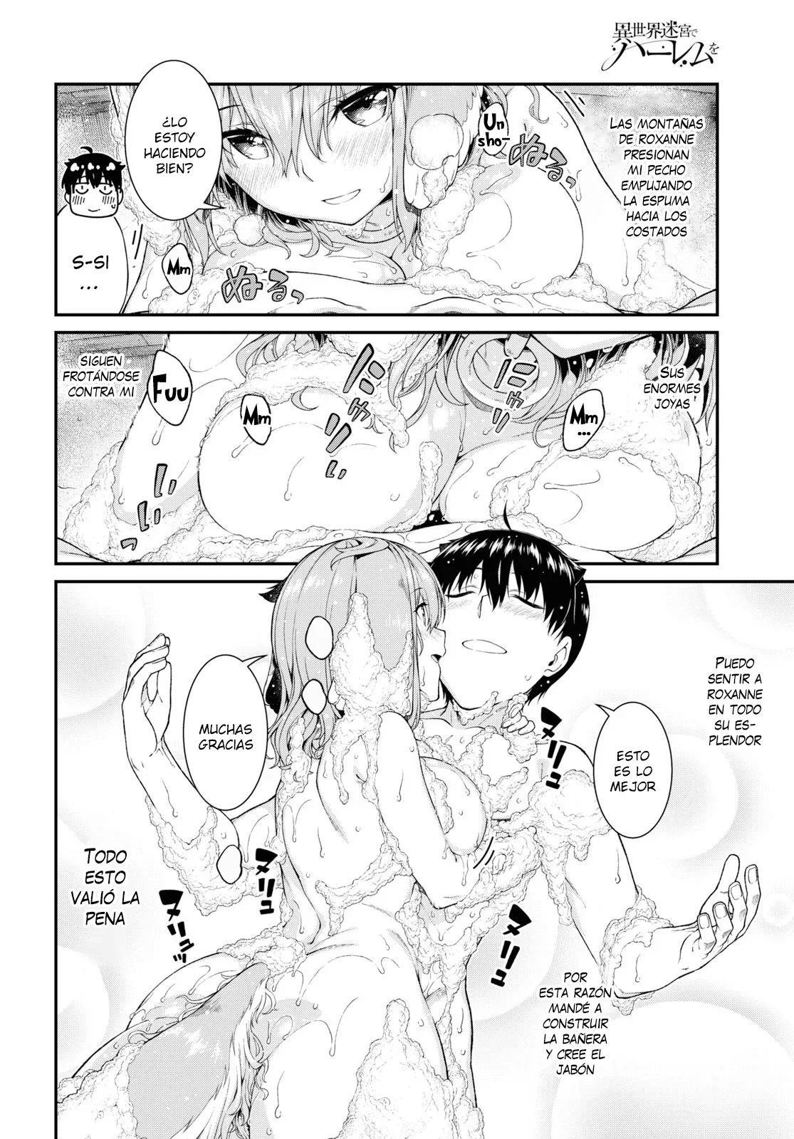 Isekai Meikyuu de Dorei Harem wo Capítulo 33 - Page 5