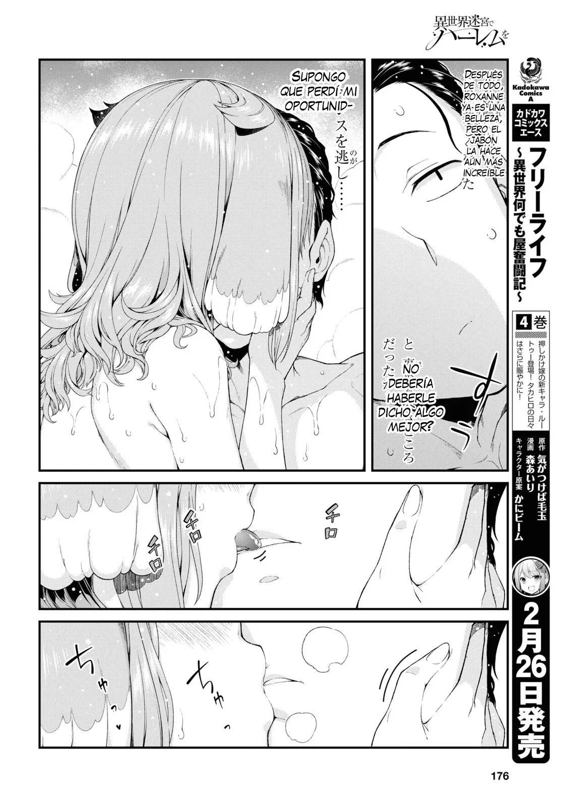 Isekai Meikyuu de Dorei Harem wo Capítulo 33 - Page 15