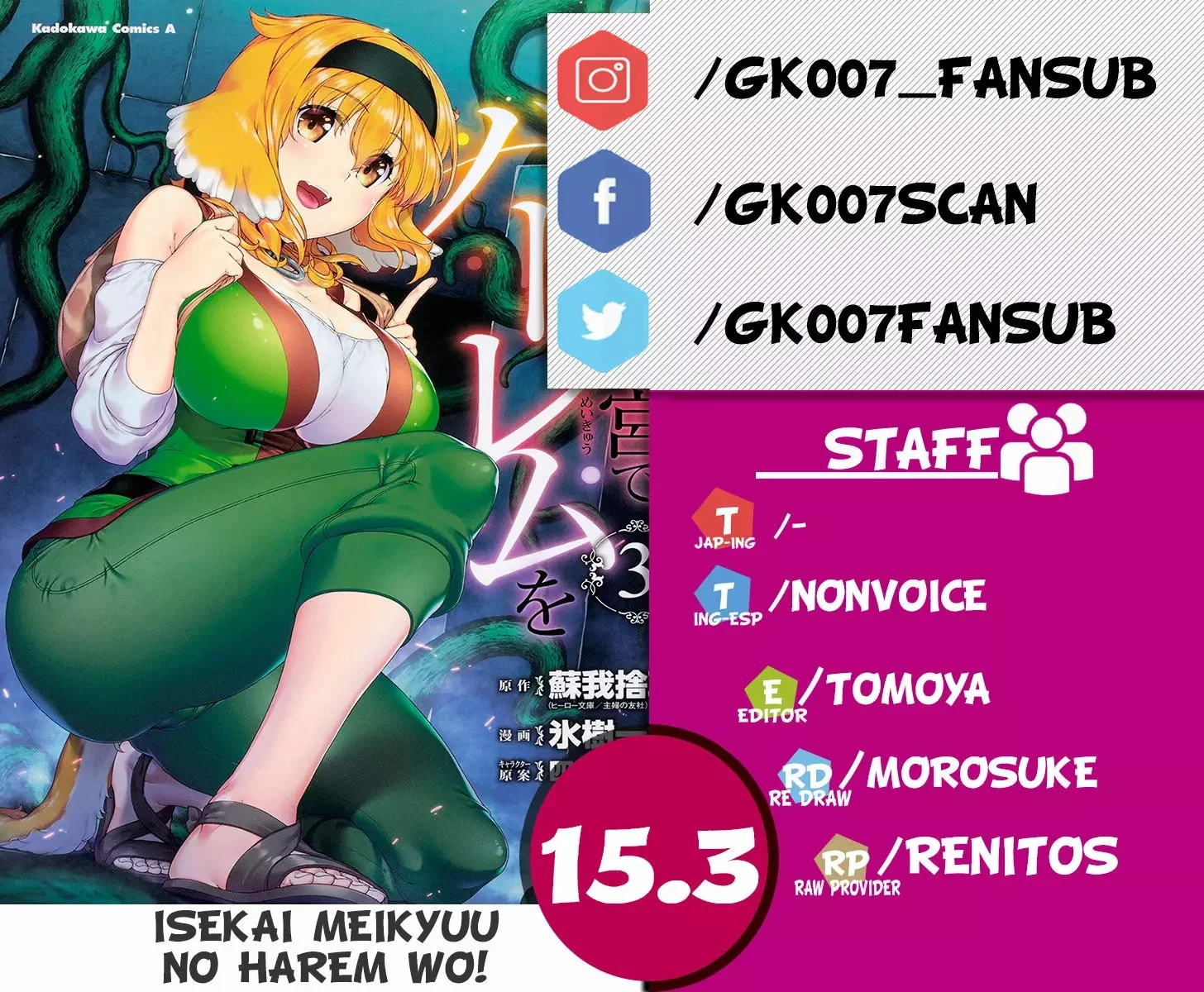 Isekai Meikyuu de Dorei Harem wo Capítulo 36 - Page 1
