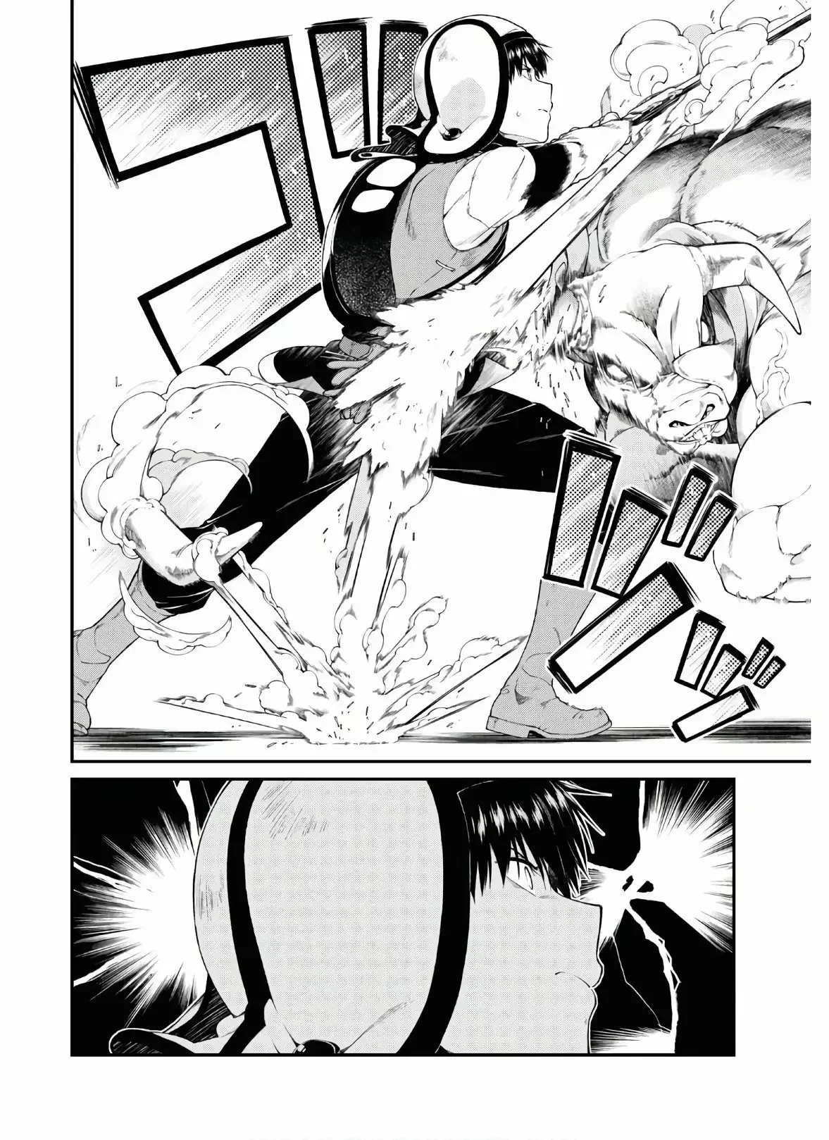 Isekai Meikyuu de Dorei Harem wo Capítulo 36 - Page 7