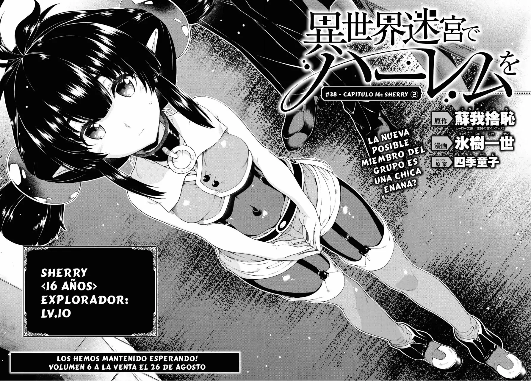 Isekai Meikyuu de Dorei Harem wo Capítulo 38 - Page 4