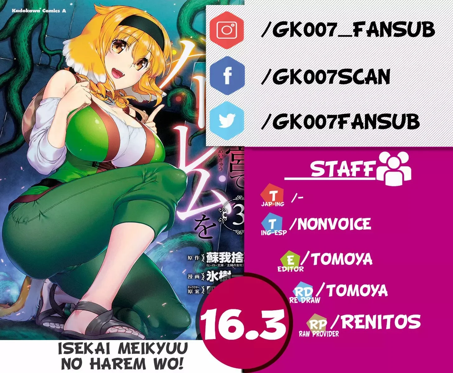 Isekai Meikyuu de Dorei Harem wo Capítulo 39 - Page 1