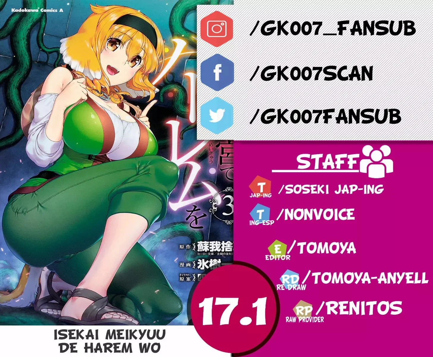 Isekai Meikyuu de Dorei Harem wo Capítulo 40 - Page 1
