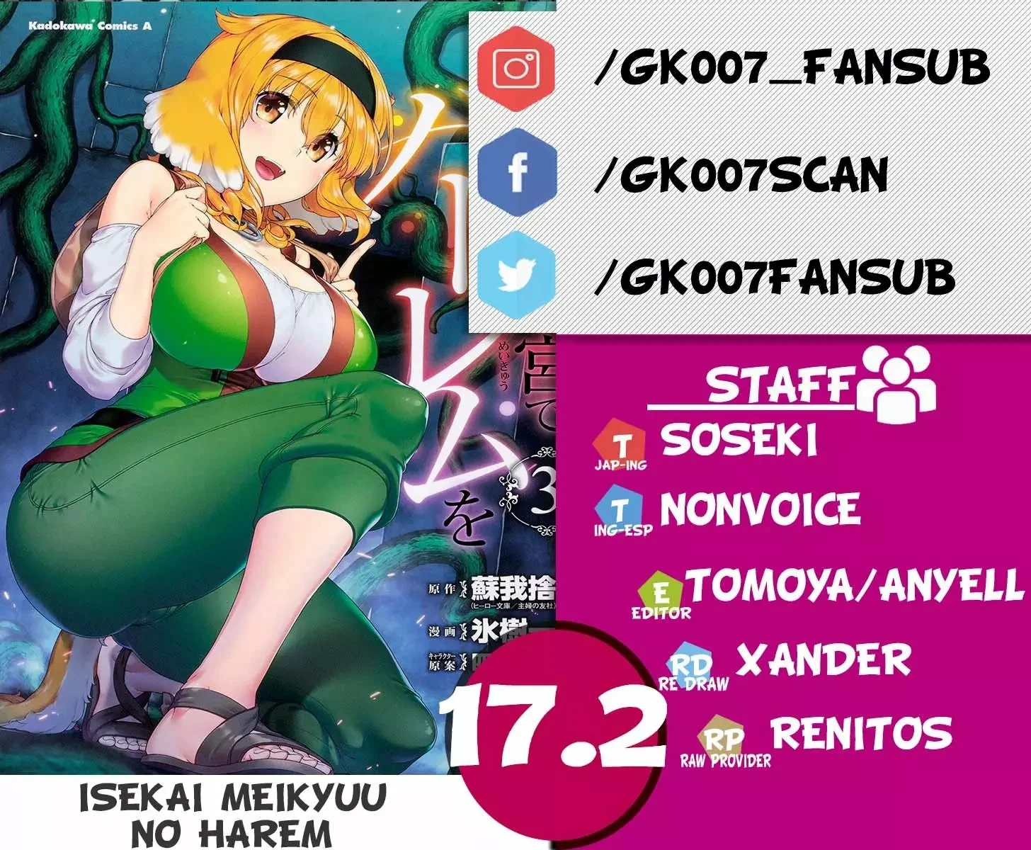 Isekai Meikyuu de Dorei Harem wo Capítulo 41 - Page 1