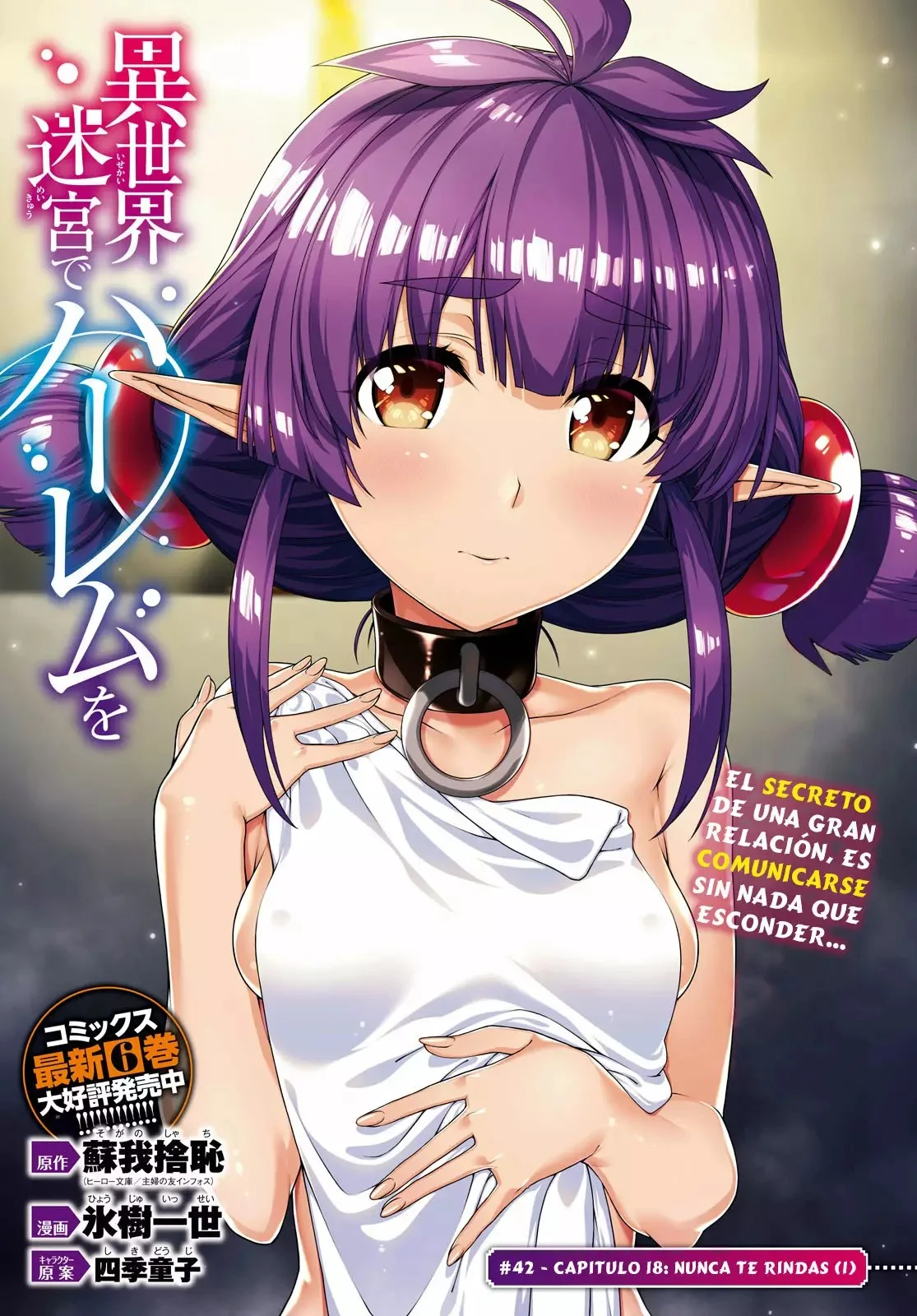 Isekai Meikyuu de Dorei Harem wo Capítulo 42 - Page 2
