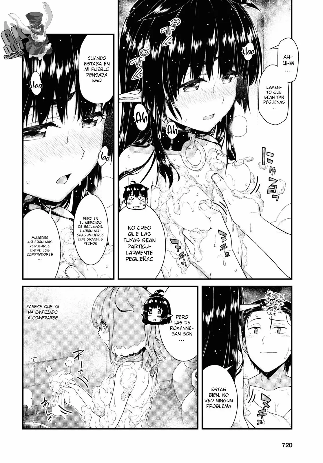 Isekai Meikyuu de Dorei Harem wo Capítulo 42 - Page 15
