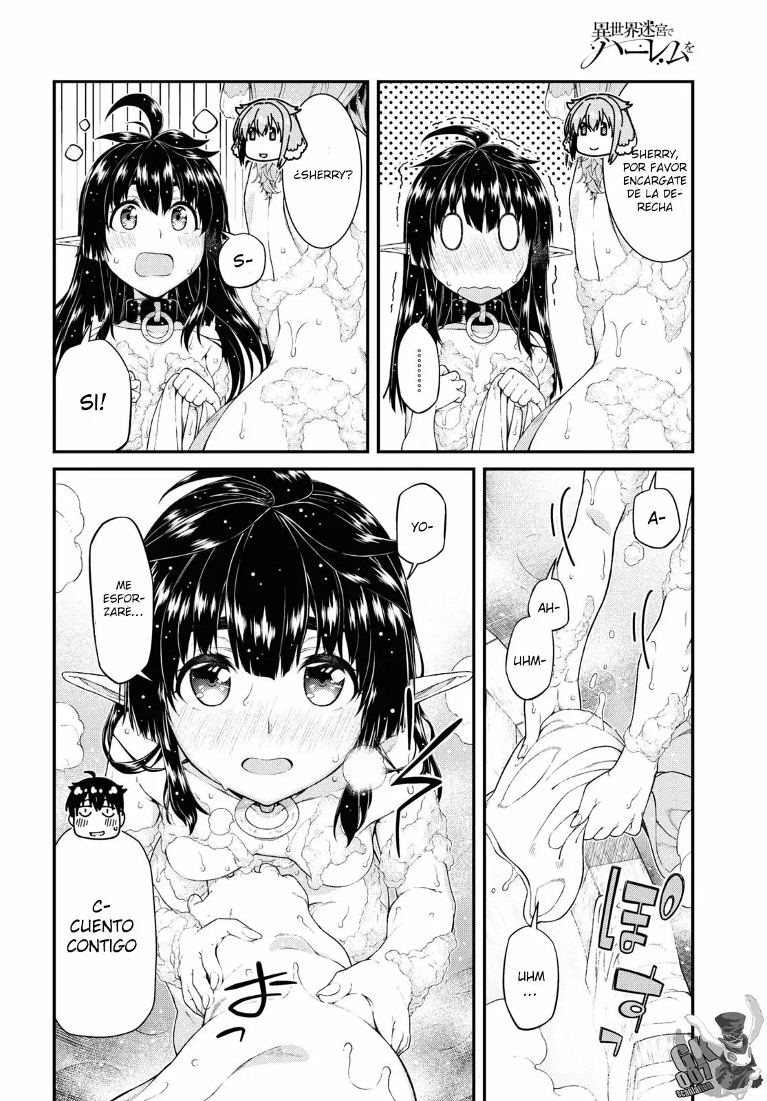 Isekai Meikyuu de Dorei Harem wo Capítulo 42 - Page 19