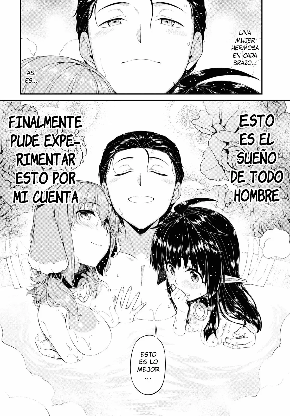Isekai Meikyuu de Dorei Harem wo Capítulo 43 - Page 9