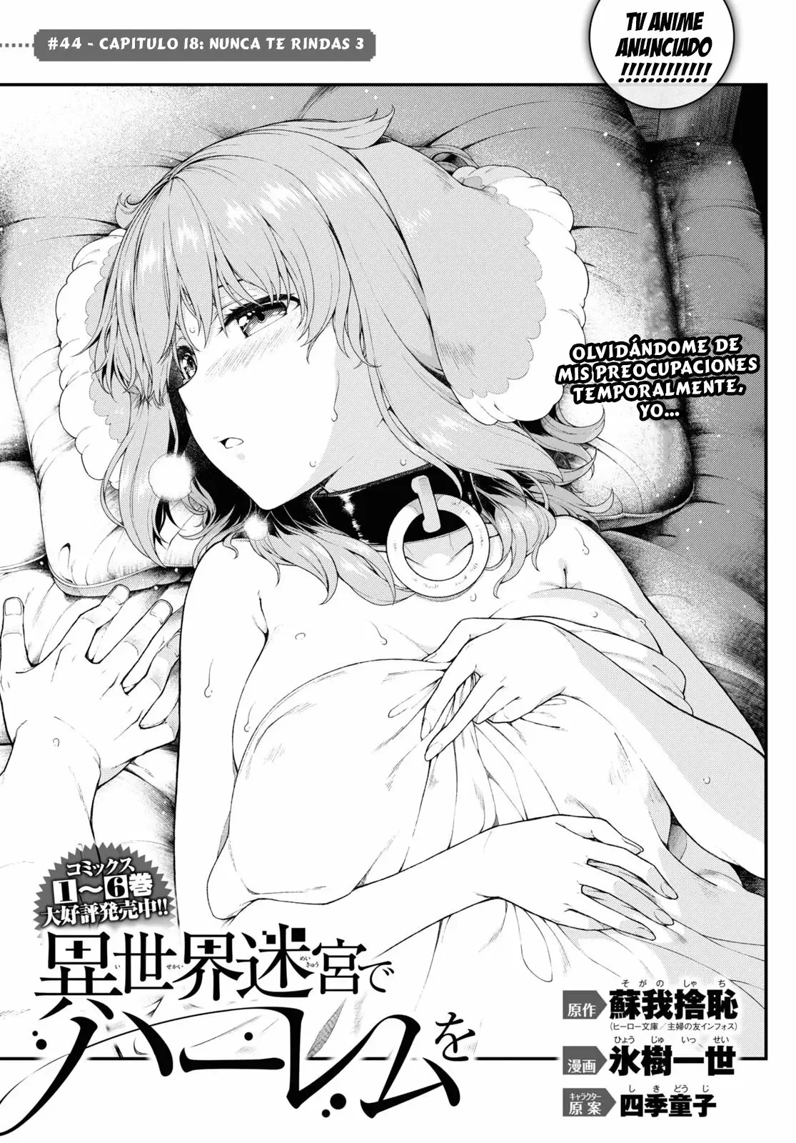 Isekai Meikyuu de Dorei Harem wo Capítulo 44 - Page 3