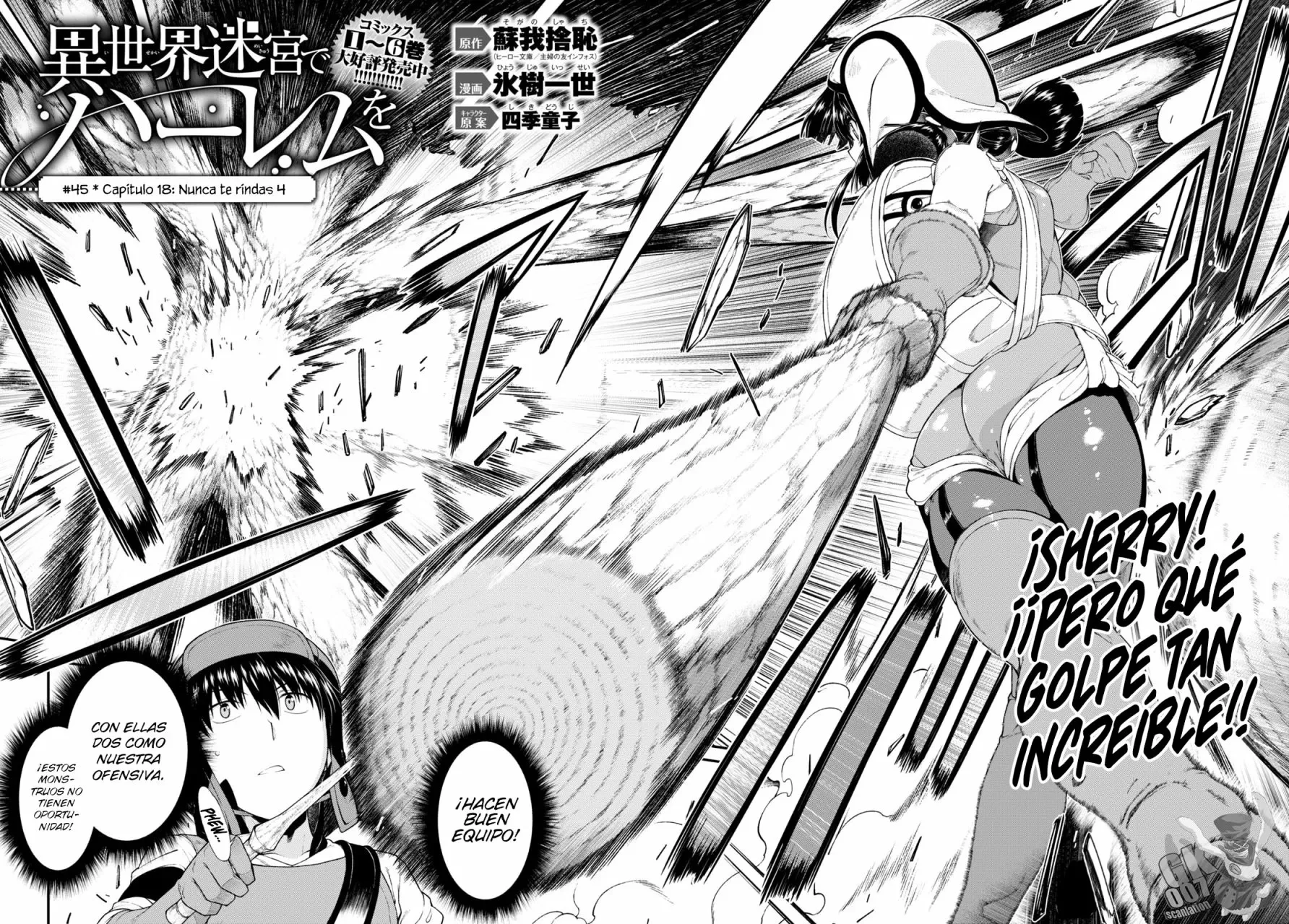 Isekai Meikyuu de Dorei Harem wo Capítulo 45 - Page 3
