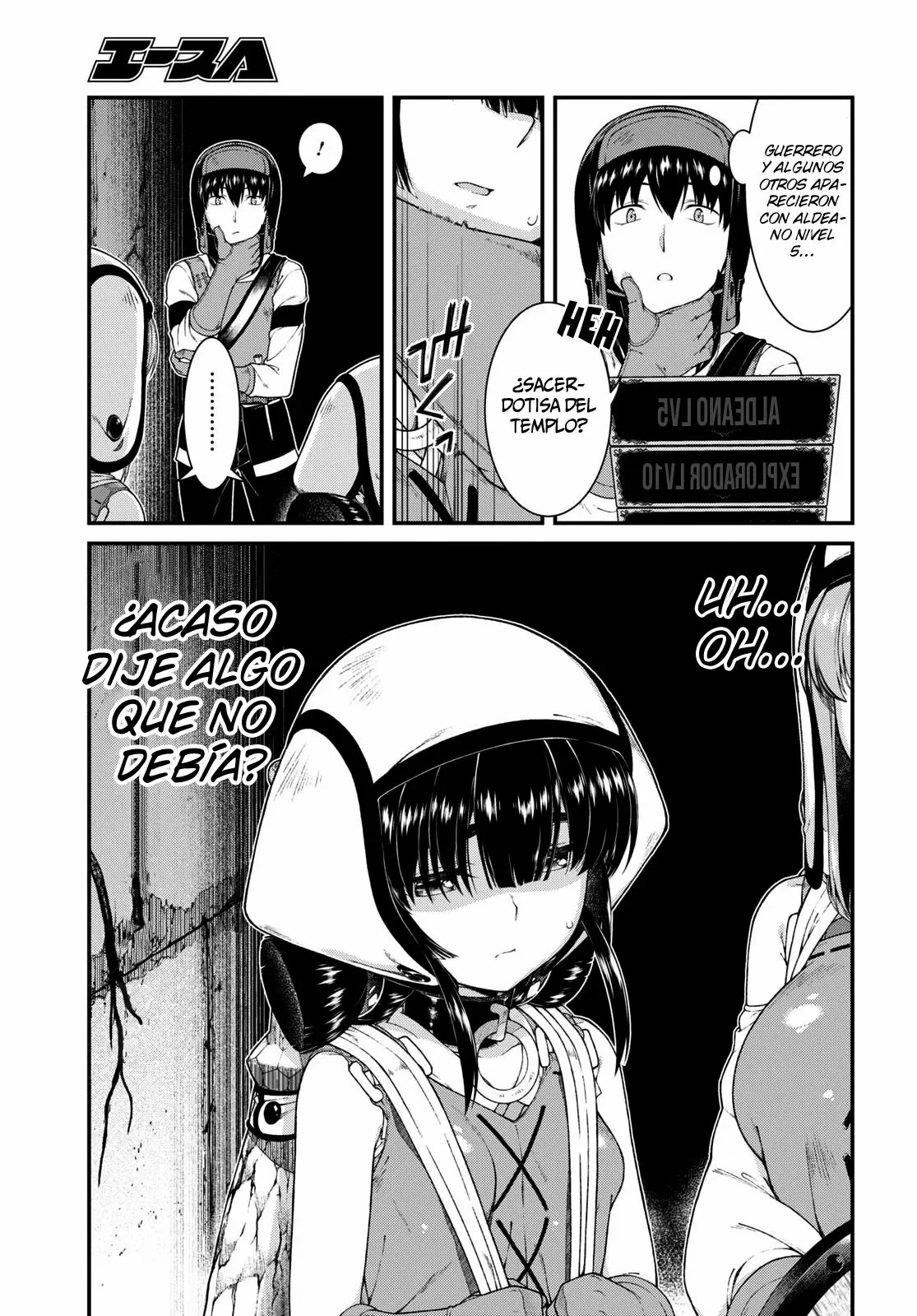 Isekai Meikyuu de Dorei Harem wo Capítulo 46 - Page 14