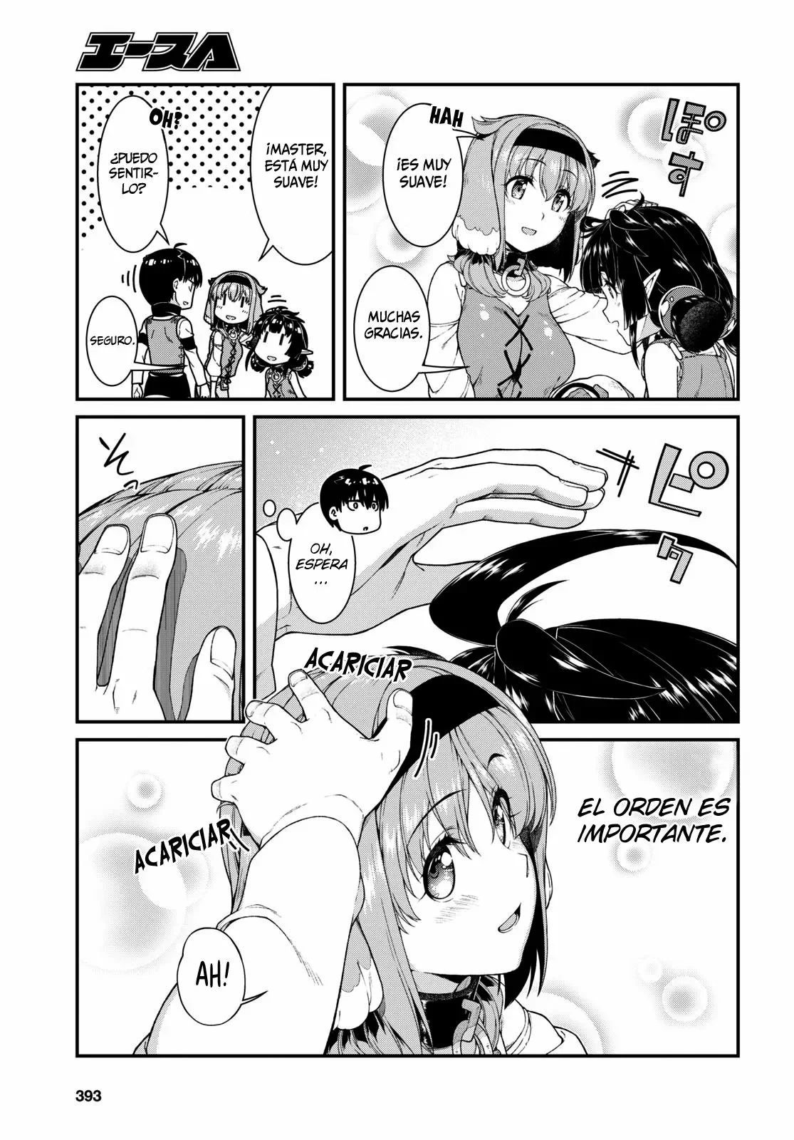 Isekai Meikyuu de Dorei Harem wo Capítulo 46 - Page 16