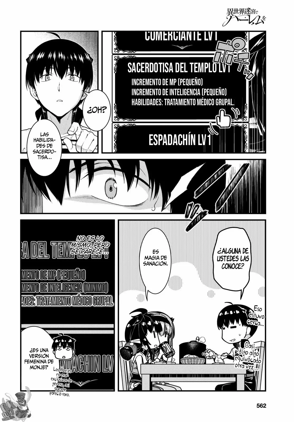 Isekai Meikyuu de Dorei Harem wo Capítulo 47 - Page 3
