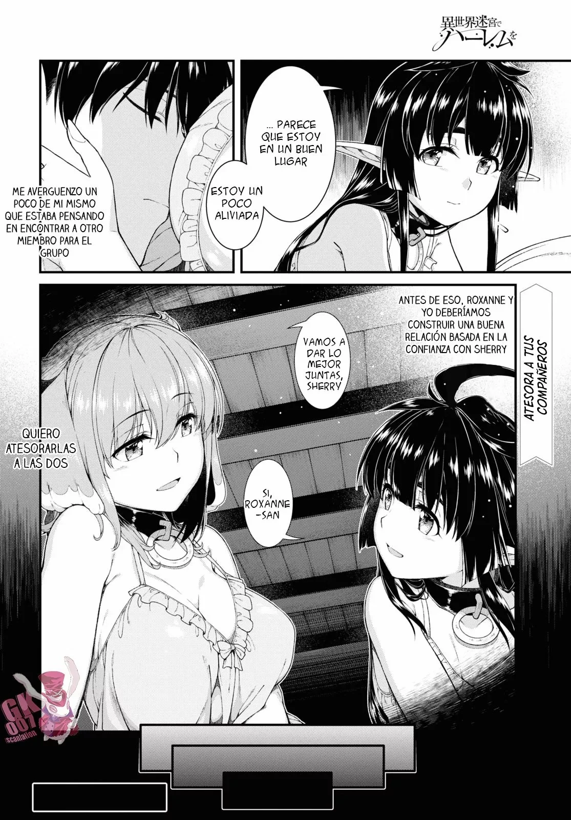 Isekai Meikyuu de Dorei Harem wo Capítulo 50 - Page 17