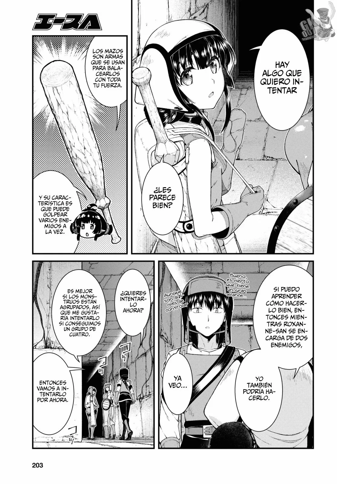 Isekai Meikyuu de Dorei Harem wo Capítulo 51 - Page 5