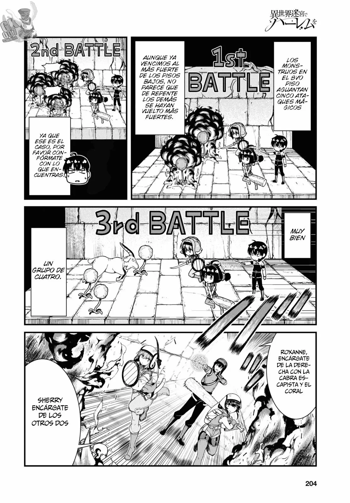 Isekai Meikyuu de Dorei Harem wo Capítulo 51 - Page 6
