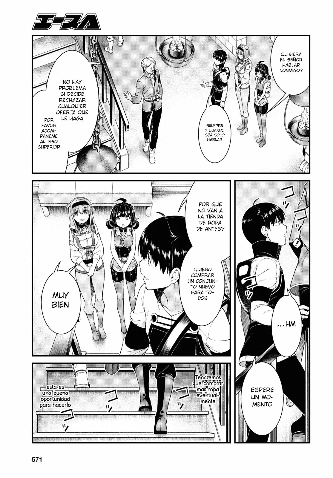 Isekai Meikyuu de Dorei Harem wo Capítulo 52 - Page 7