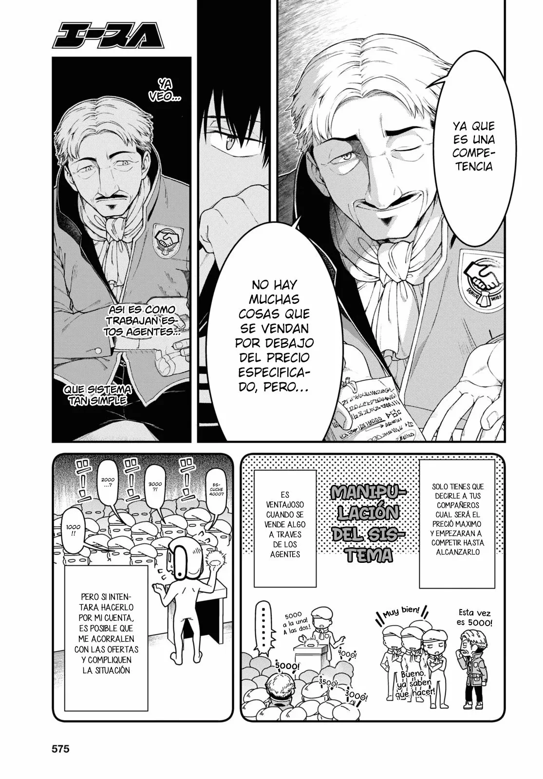 Isekai Meikyuu de Dorei Harem wo Capítulo 52 - Page 11