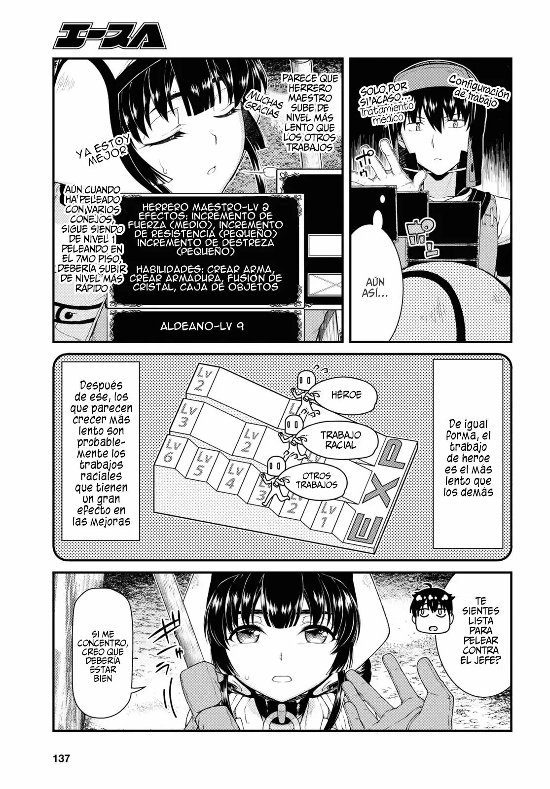 Isekai Meikyuu de Dorei Harem wo Capítulo 55 - Page 9