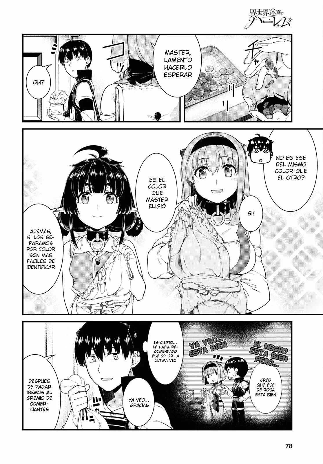 Isekai Meikyuu de Dorei Harem wo Capítulo 57 - Page 4