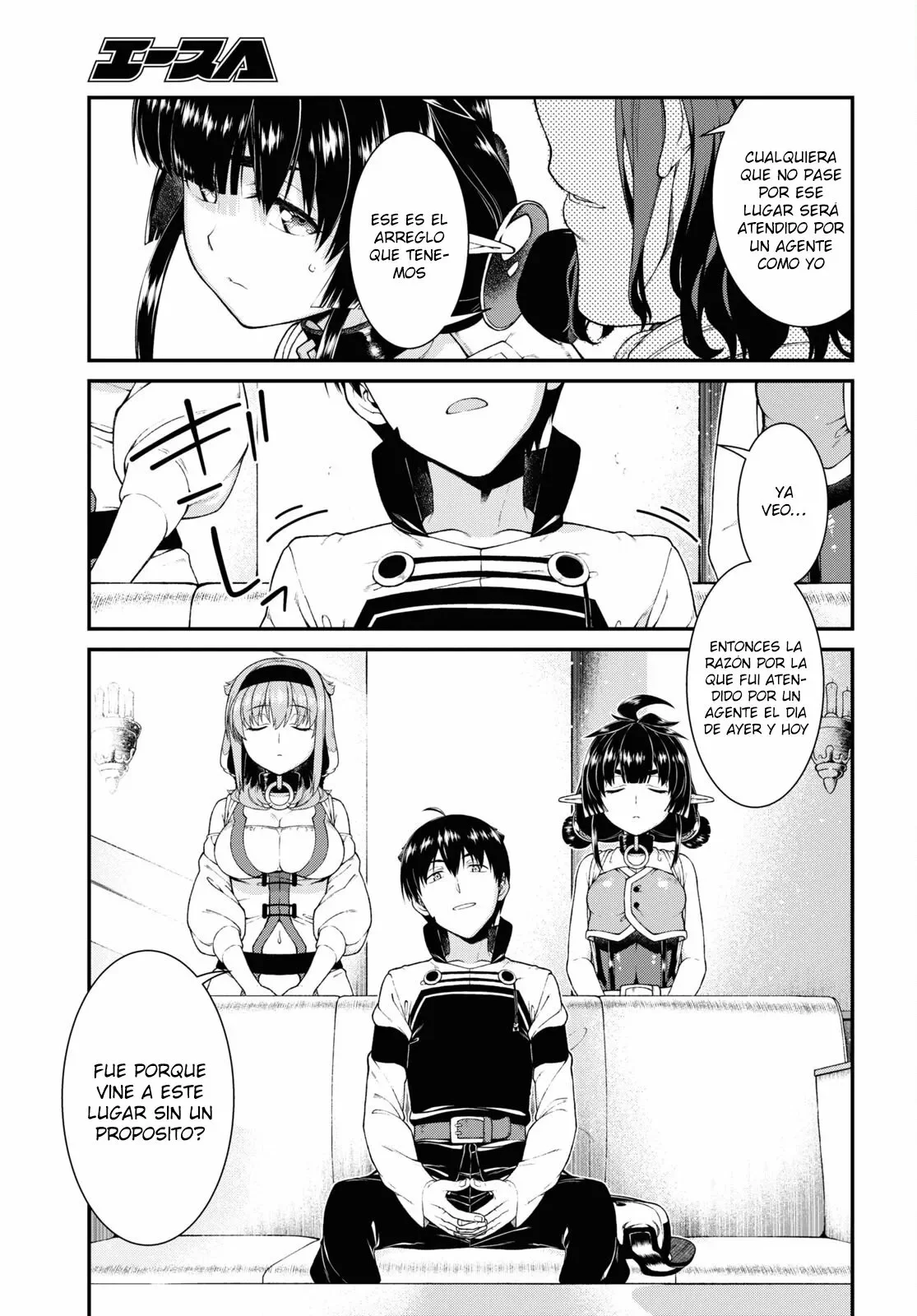Isekai Meikyuu de Dorei Harem wo Capítulo 57 - Page 9