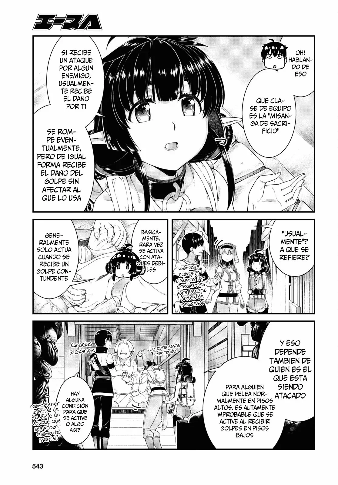 Isekai Meikyuu de Dorei Harem wo Capítulo 58 - Page 7