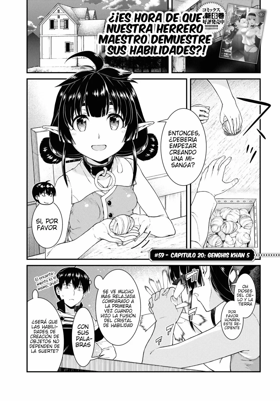 Isekai Meikyuu de Dorei Harem wo Capítulo 59 - Page 3