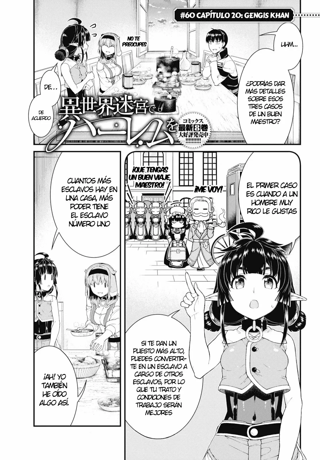Isekai Meikyuu de Dorei Harem wo Capítulo 60 - Page 3