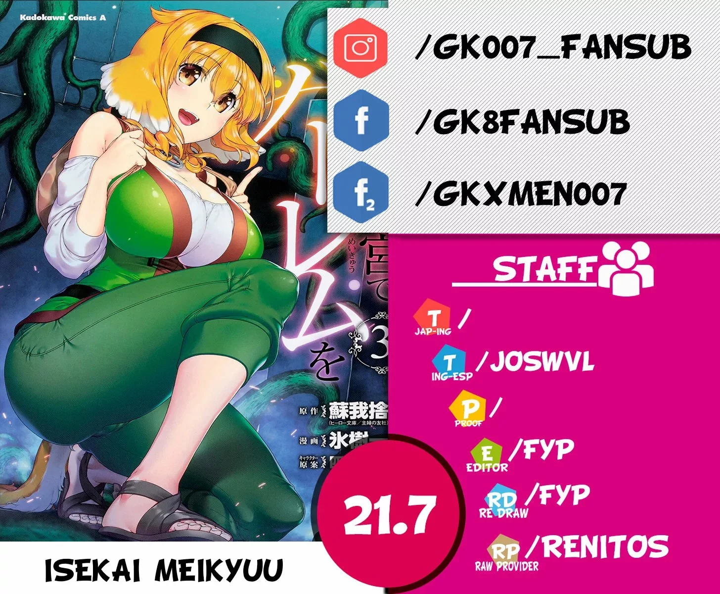 Isekai Meikyuu de Dorei Harem wo Capítulo 61 - Page 1