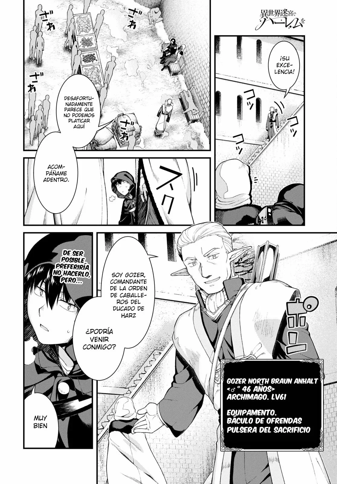 Isekai Meikyuu de Dorei Harem wo Capítulo 63 - Page 14