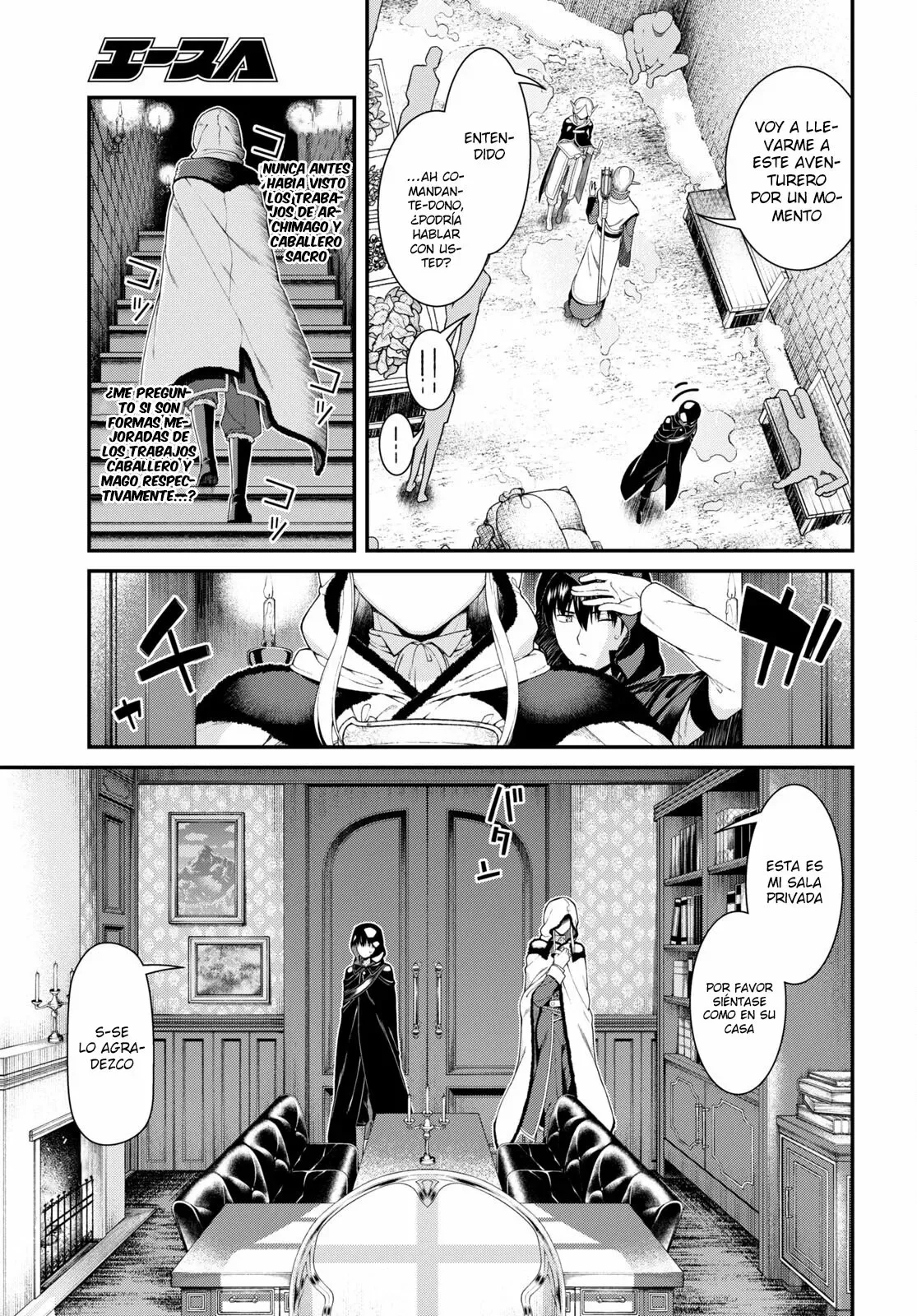 Isekai Meikyuu de Dorei Harem wo Capítulo 63 - Page 15