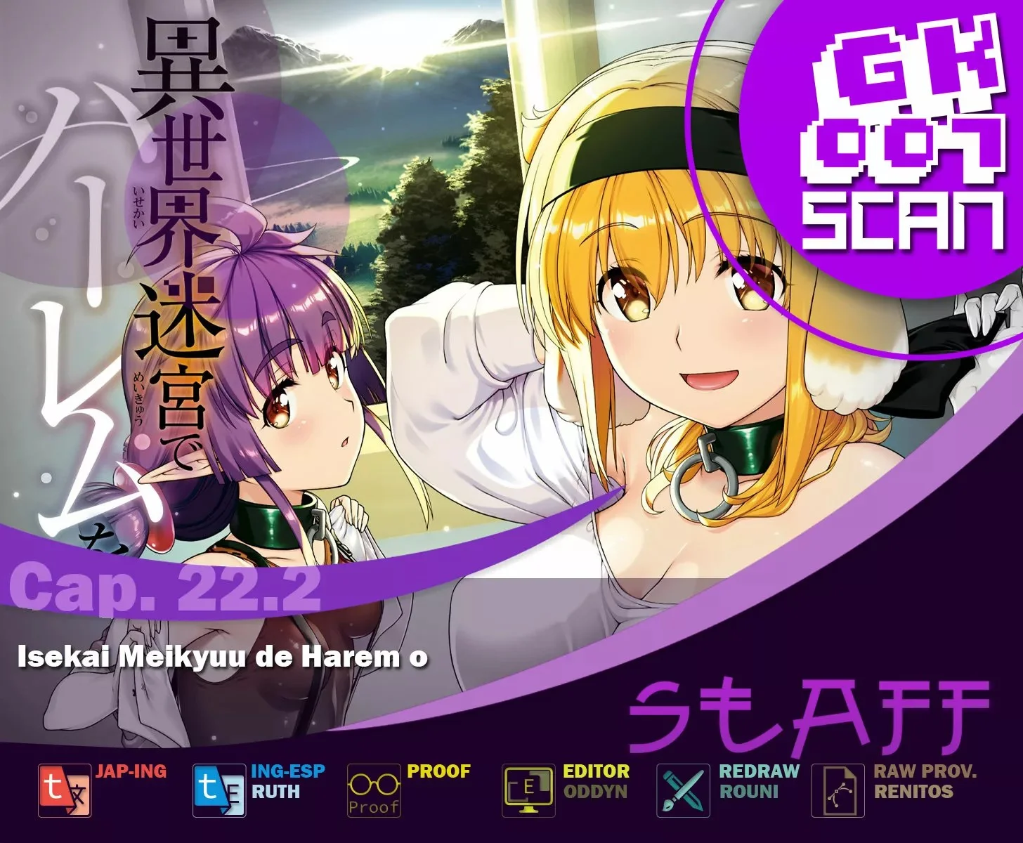 Isekai Meikyuu de Dorei Harem wo Capítulo 64 - Page 1