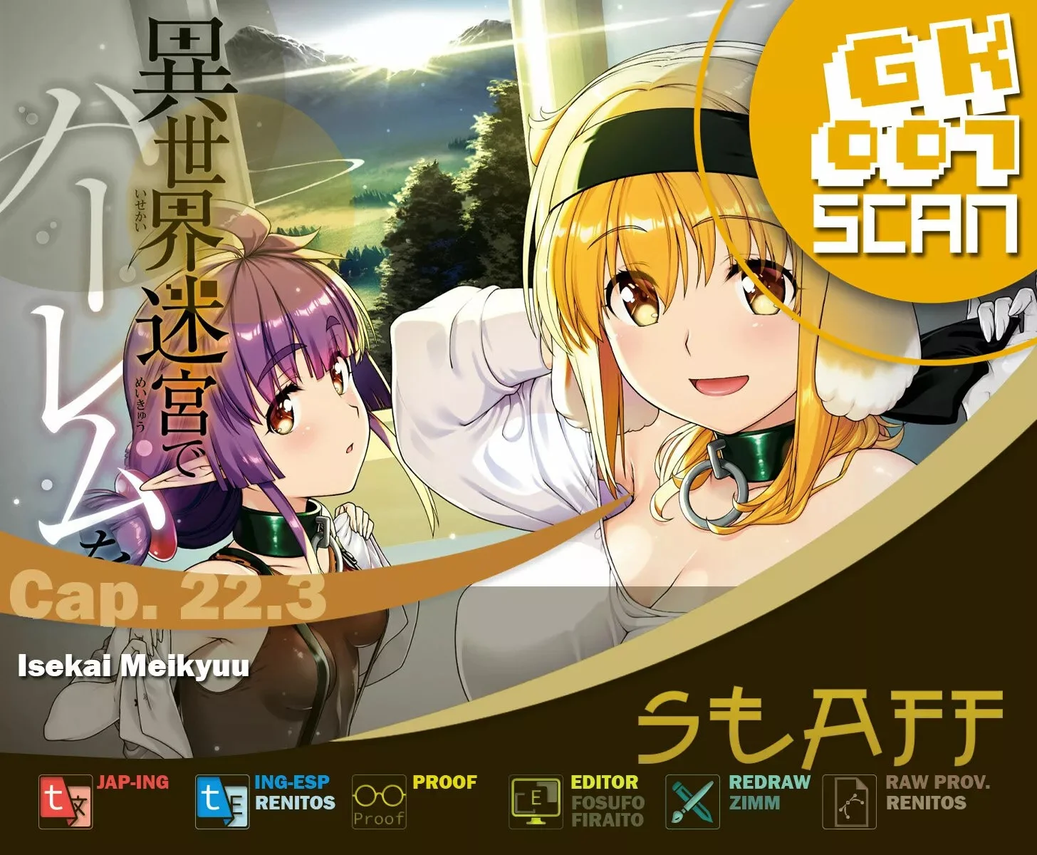 Isekai Meikyuu de Dorei Harem wo Capítulo 65 - Page 1