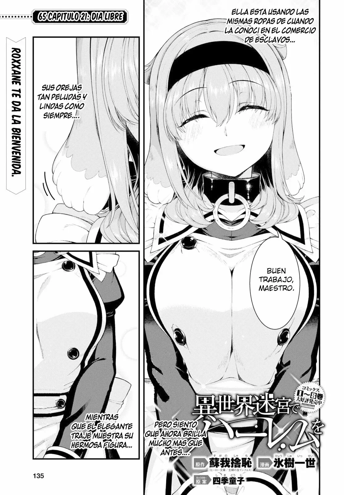 Isekai Meikyuu de Dorei Harem wo Capítulo 65 - Page 3
