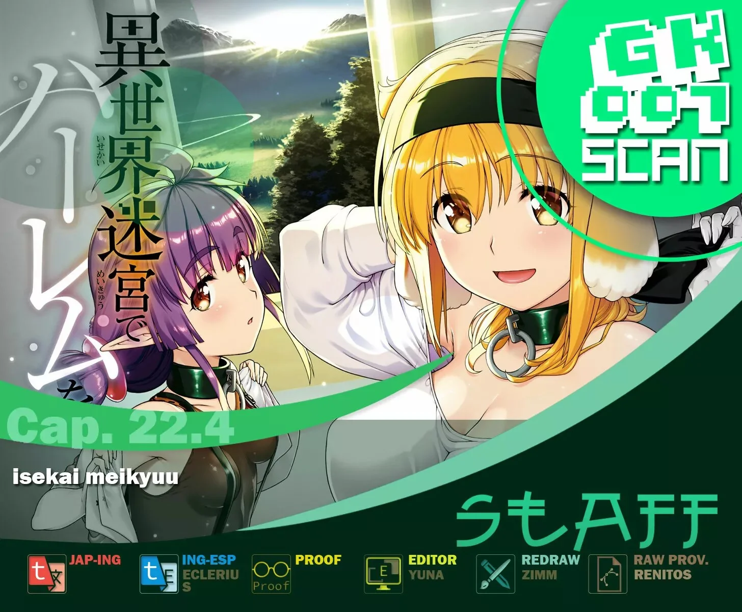 Isekai Meikyuu de Dorei Harem wo Capítulo 66 - Page 1
