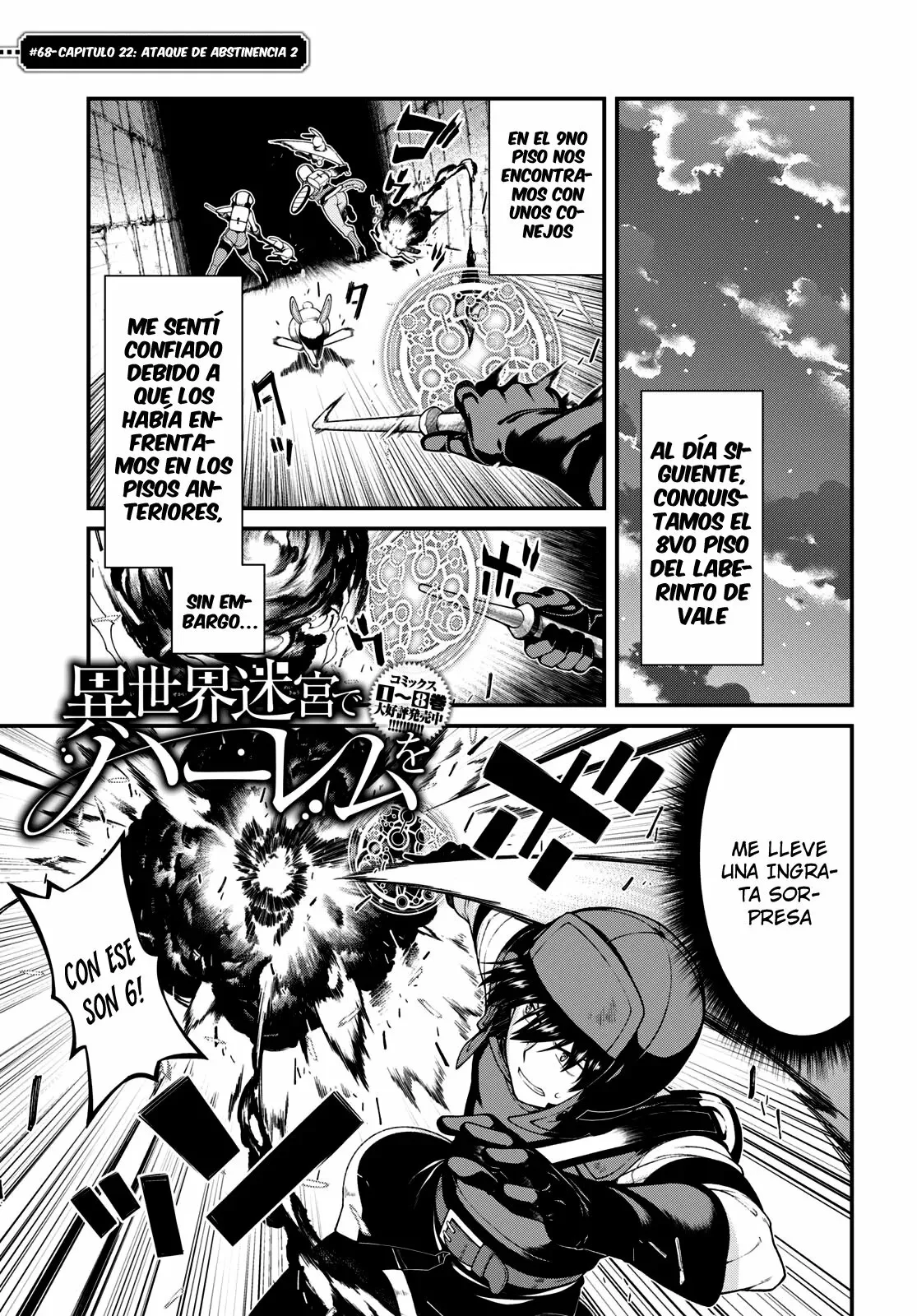 Isekai Meikyuu de Dorei Harem wo Capítulo 68 - Page 3