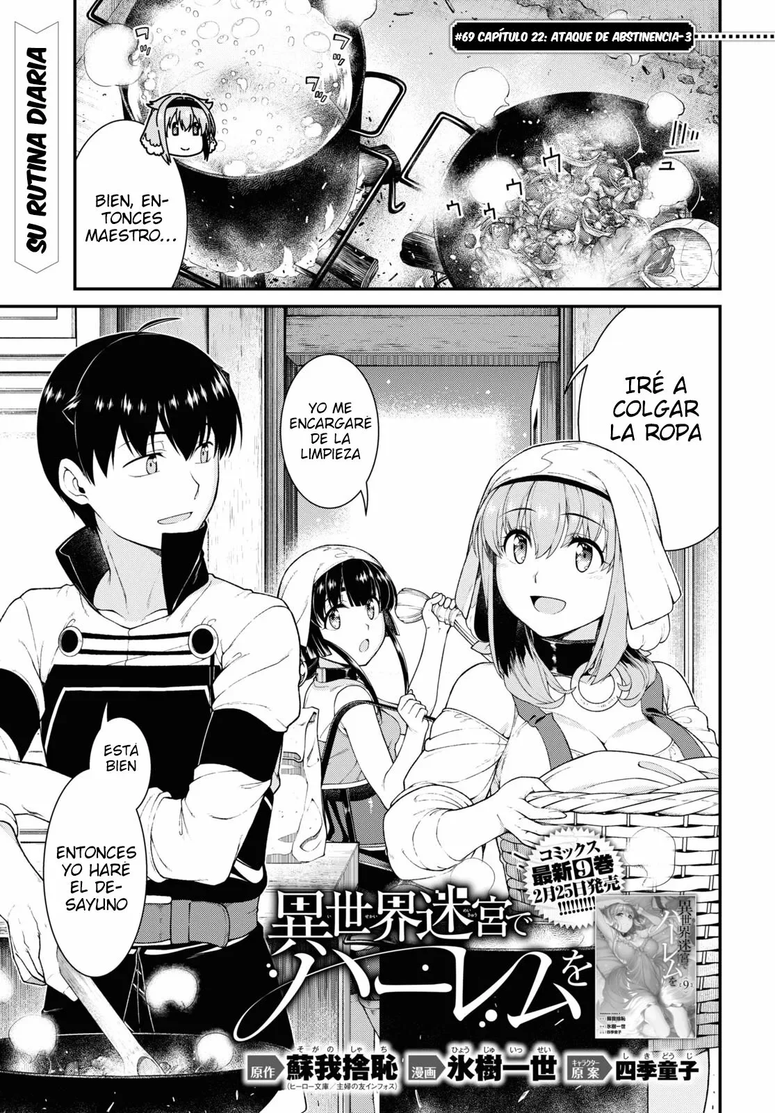 Isekai Meikyuu de Dorei Harem wo Capítulo 69 - Page 3