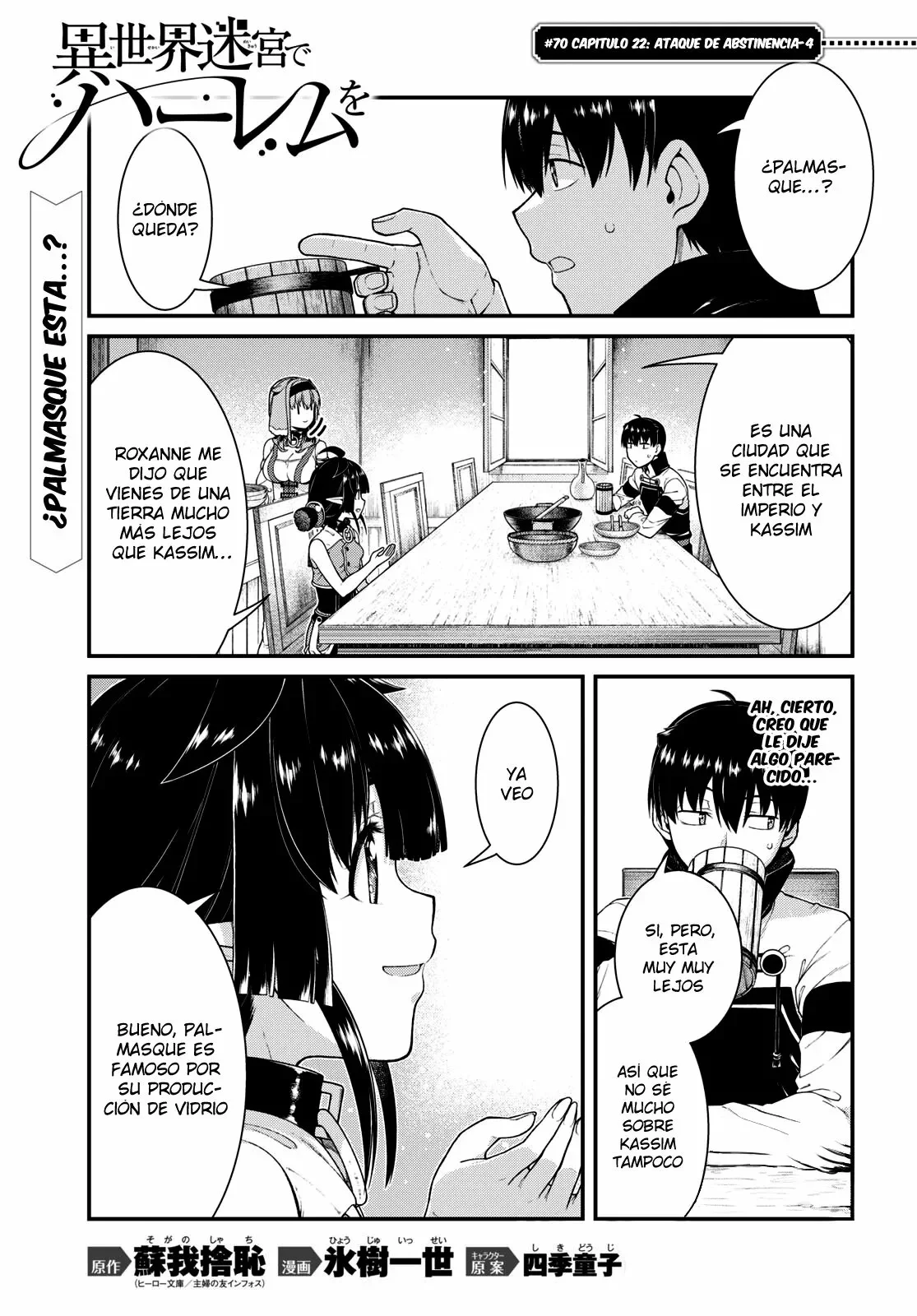 Isekai Meikyuu de Dorei Harem wo Capítulo 70 - Page 3