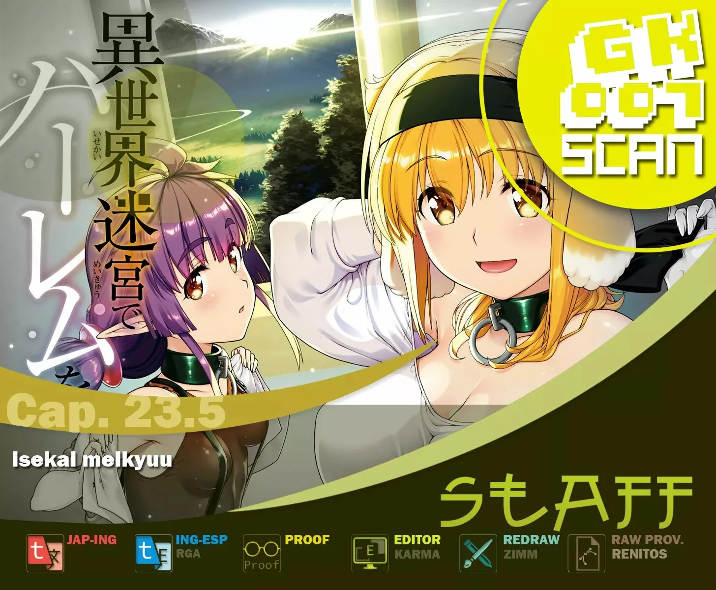 Isekai Meikyuu de Dorei Harem wo Capítulo 71 - Page 1