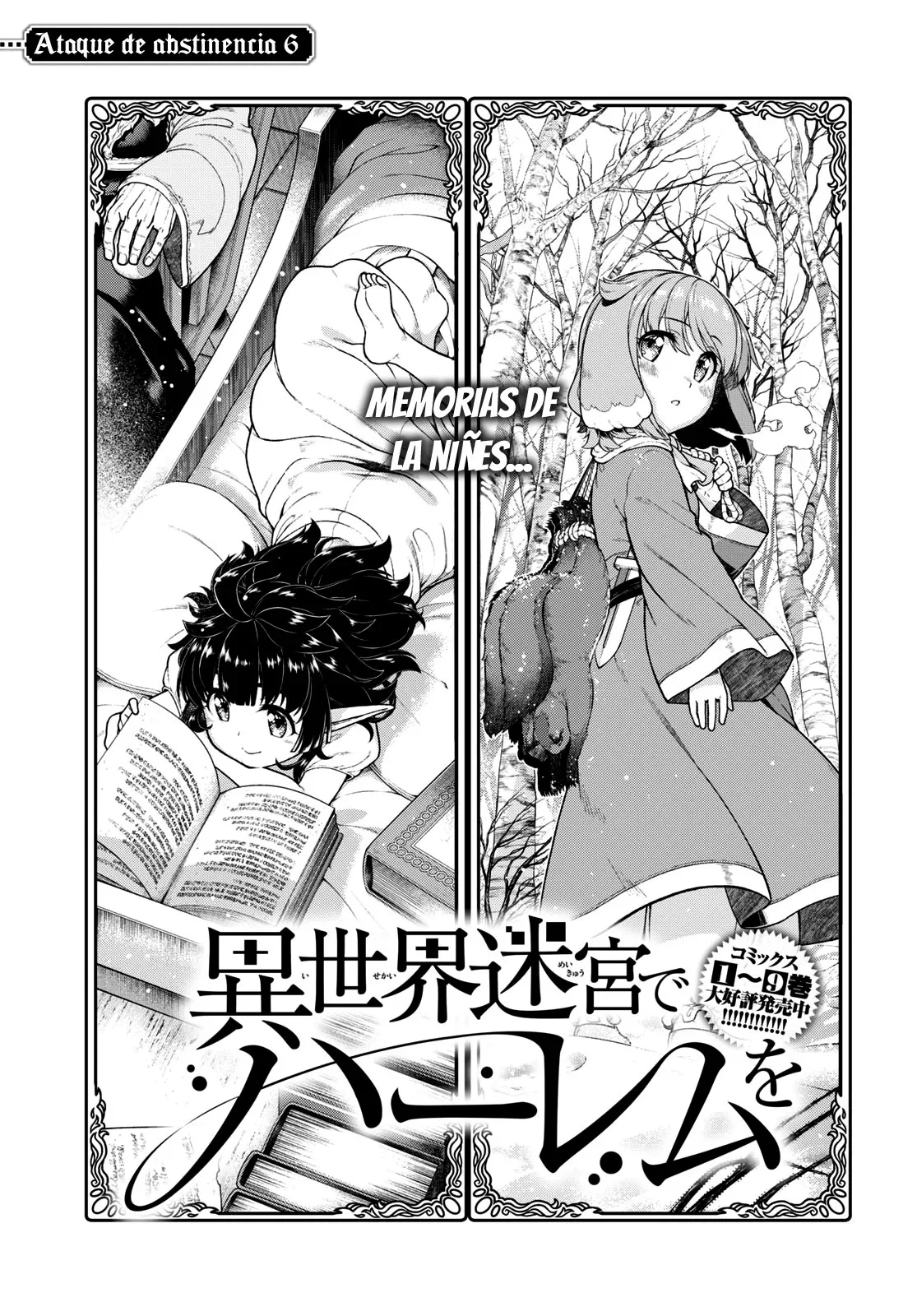 Isekai Meikyuu de Dorei Harem wo Capítulo 72 - Page 3