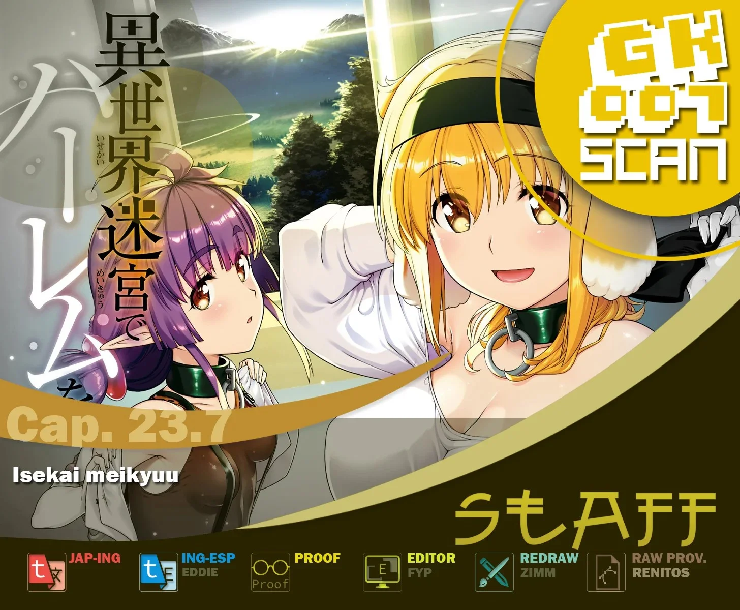 Isekai Meikyuu de Dorei Harem wo Capítulo 73 - Page 1