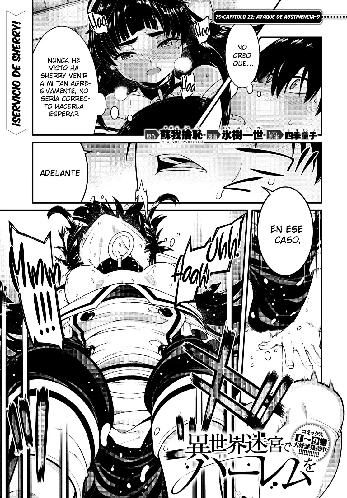 Isekai Meikyuu de Dorei Harem wo Capítulo 75 - Page 3
