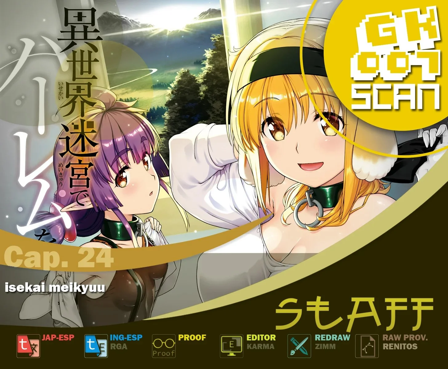 Isekai Meikyuu de Dorei Harem wo Capítulo 77 - Page 1