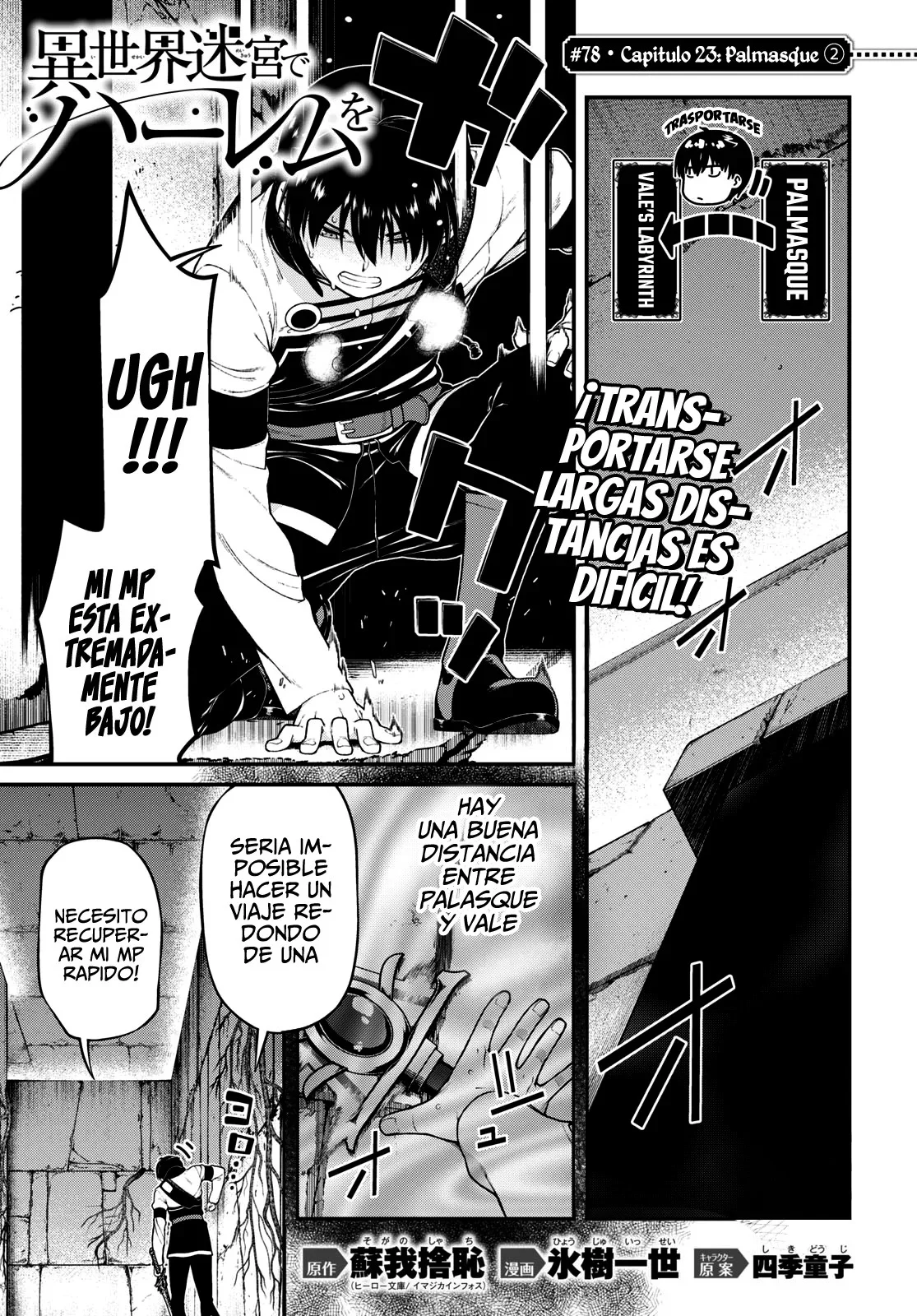 Isekai Meikyuu de Dorei Harem wo Capítulo 78 - Page 3