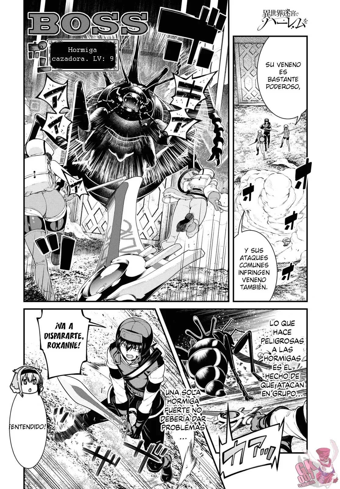 Isekai Meikyuu de Dorei Harem wo Capítulo 79 - Page 7