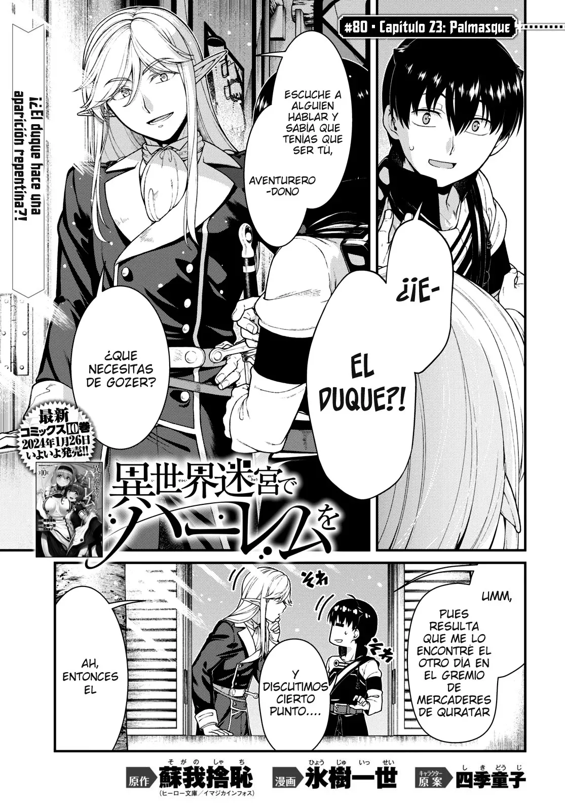 Isekai Meikyuu de Dorei Harem wo Capítulo 80 - Page 2