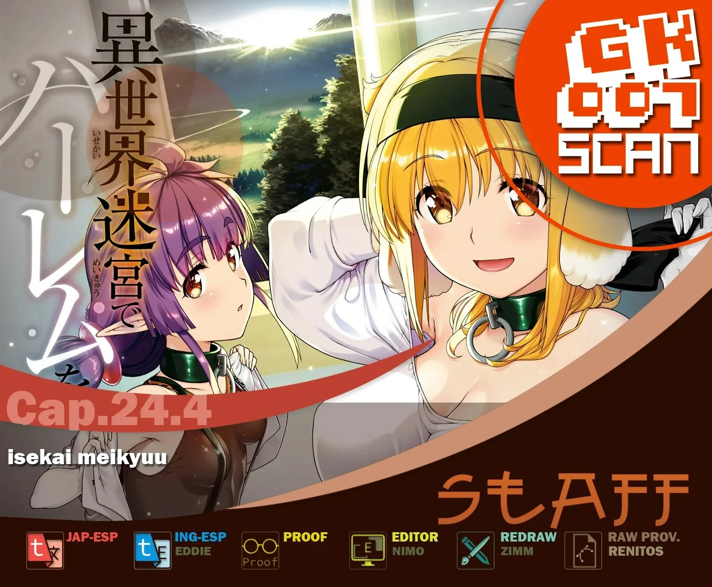 Isekai Meikyuu de Dorei Harem wo Capítulo 81 - Page 1